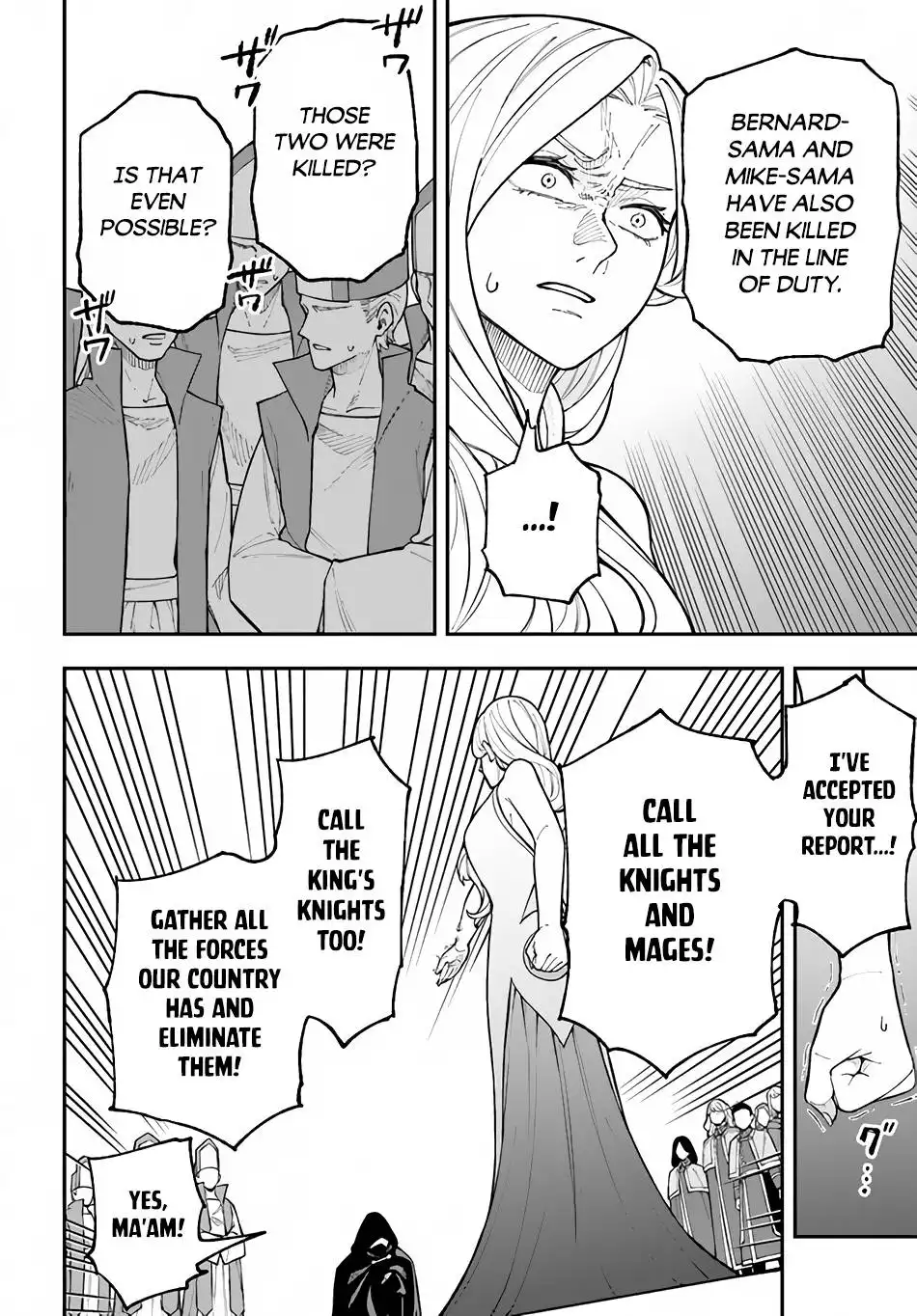 Nito no Taidana Isekai Shoukougun Sai Jakushoku  Chapter 26.2 16